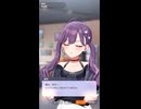 【学マス】手毬と美鈴と一緒にレッスンできて楽しいのに素直になれない燐羽