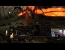 【ゲラ男 実況】死んだら筋トレするダクソ１配信編集版 Part 8/27【DARK SOULS REMASTERED】(ダークソウル リマスタード)