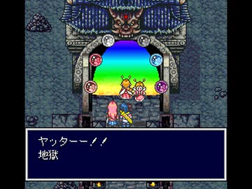 【TAS】天外魔境ZERO_part6【SFC】