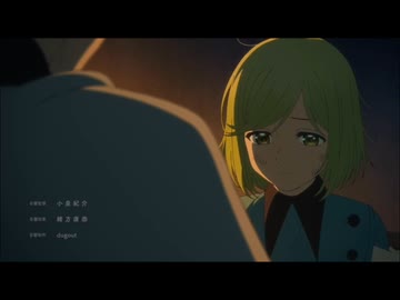 とんがり帽子のアトリエ　巨鱗竜の惑星のテーマbyプラハ市フィルハーモニー管弦楽団
