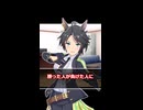 【ウマ娘】圧倒的不利なフジじゃんけん