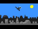 【オリジナル曲】ビゴー-まいじん