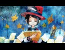 【オリジナル曲】夜の空の話