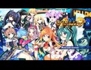 [PS4]ブイブイブイテューヌ FULL SOUND TRACK
