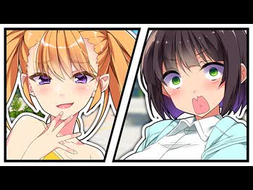 「おねーさん、さっきからリリンのこと、すっごく変な目で見てたでしょ？」【VOICeVI劇場】