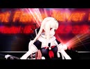 【MMD艦これ】　【Ray MMD】　Silent Flame,Never Fade　不知火フレア　Model：夕立