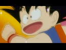 【MAD】無印ドラゴンボール映画