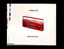 Pizzicato Five – Antique 96