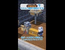 Createでカエルに物資を輸送させる