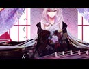 【UTAUカバー】しゃしゃてん【奏芙樂】