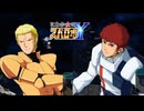 にわか女のスパロボY　#205_(:3 」∠)_【実況】