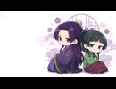 【緑黄色社会】花になって ギター弾いてみた【Cover】