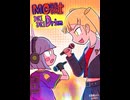 MC戦士DRIDRIDrim