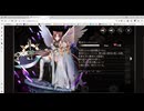ゴエティアクロス 限定魔人説明文　2/2