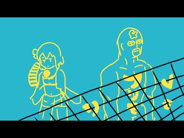 フリモメシと完璧宮舞の青 / フリモメン&宮舞モカ