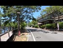 新白河サイクリング ＜中編＞  GoPro 自転車 2026/5/2