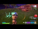 とりあえず、楽しくフォートナイトをしゃべりながらやるだけ　その２８０１