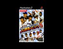 [PS2]プロ野球スピリッツ5 FULL SOUND TRACK