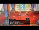 108ミリ知り尽くしてる『DQ2』のHD-2Dを実況プレイ