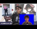 【音mad】　売り上げはおくせんまん☆ロックマン宝田海ステージBGM