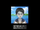 野獣邸には、なぜアイスティーしかなかったのか？