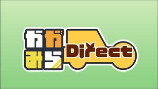 ニコニコ① 人気の「zx」動画 28本 - ニコニコ動画