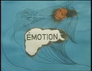 EMOTION=伝説の午後・いつか見たドラキュラ