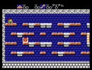 アイギーナの予言BGM30分耐久