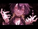 【3rd anniv】愛して愛して愛して 歌ってみた/mearis