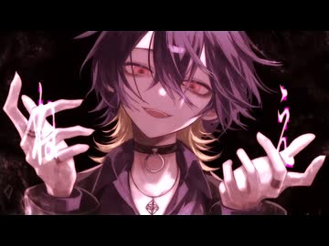 【3rd anniv】愛して愛して愛して 歌ってみた/mearis