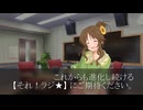 ［260505］ #高森藍子 の 今だから話します！ 「起きたこと、起きること」