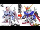 【ガンプラ塗装】塗装作業ノーカットver：運命を塗り替える！BB戦士デスティニーガンダムを筆塗り全塗装してみた！【SDガンダム】