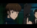 【サイコパスMAD】法の精神