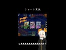 #法泉レイリデュエマ部