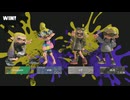【Splatoon3】日本男児による魂のバンカラ大戦