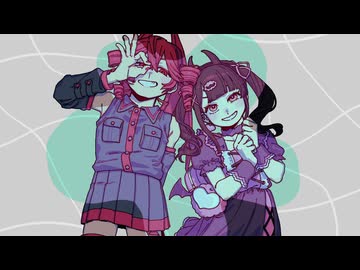 なんちゃってメタモル / 重音テト、りむる