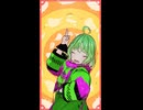 VEAT 踊ってみた うい麦畑でつかまえて げるるん