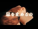 ローリンダーム