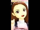 【MMD、アイマス】超絶かわいいショート【5月5日は水瀬伊織の誕生日】