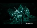 【メタファ】xboxでゆかりねっと実況で初見プレイしてみたPart46