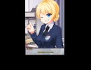 強がりな君はスーパーに変わる【たった今考えたプロポーズの言葉を君に捧ぐよ】