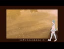 【初音ミク】郷愁【オリジナル】