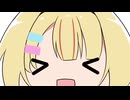 にょにょにょ研究所　第1話「ばれんたいん」