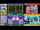 第14回初代ぷよ関東オフ 1次会(2)