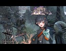 可もあり不可もありな2対8をプレイするひまりさんとニアさん【VOICEROID実況】
