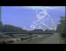 As Is / 初音ミク