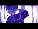 【UTAUカバー】ドリームキラー【歌乃はず】+ust