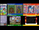 第14回初代ぷよ関東オフ 2次会(2)