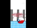 トイレの怪談だよ
