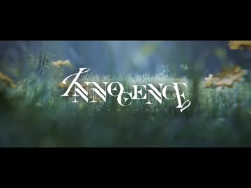 【アークナイツ】Official Music Video『Innocence』